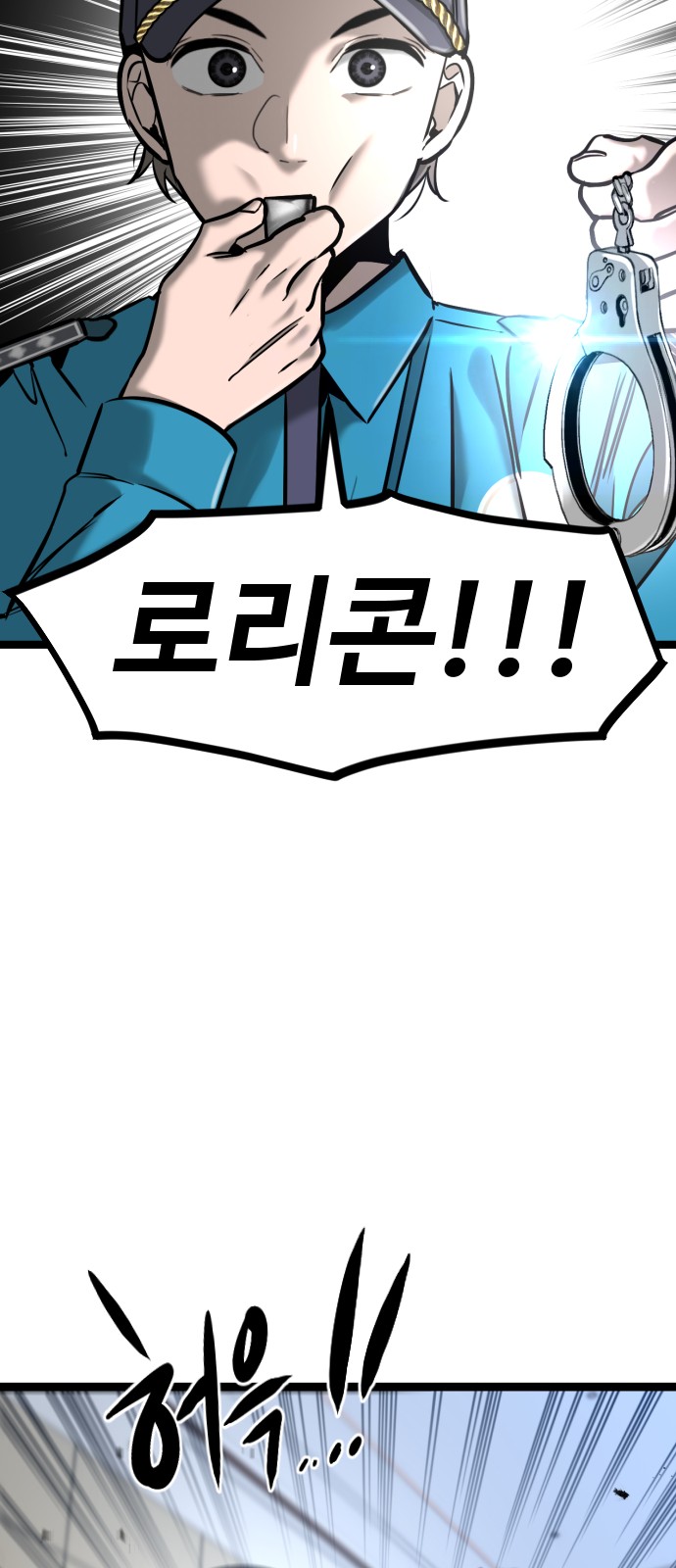 59 페이지