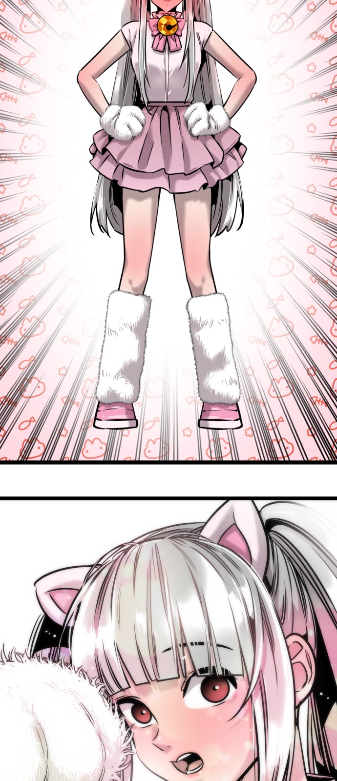 69 페이지