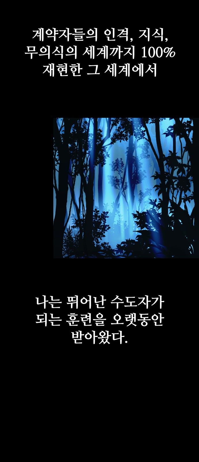 50 페이지