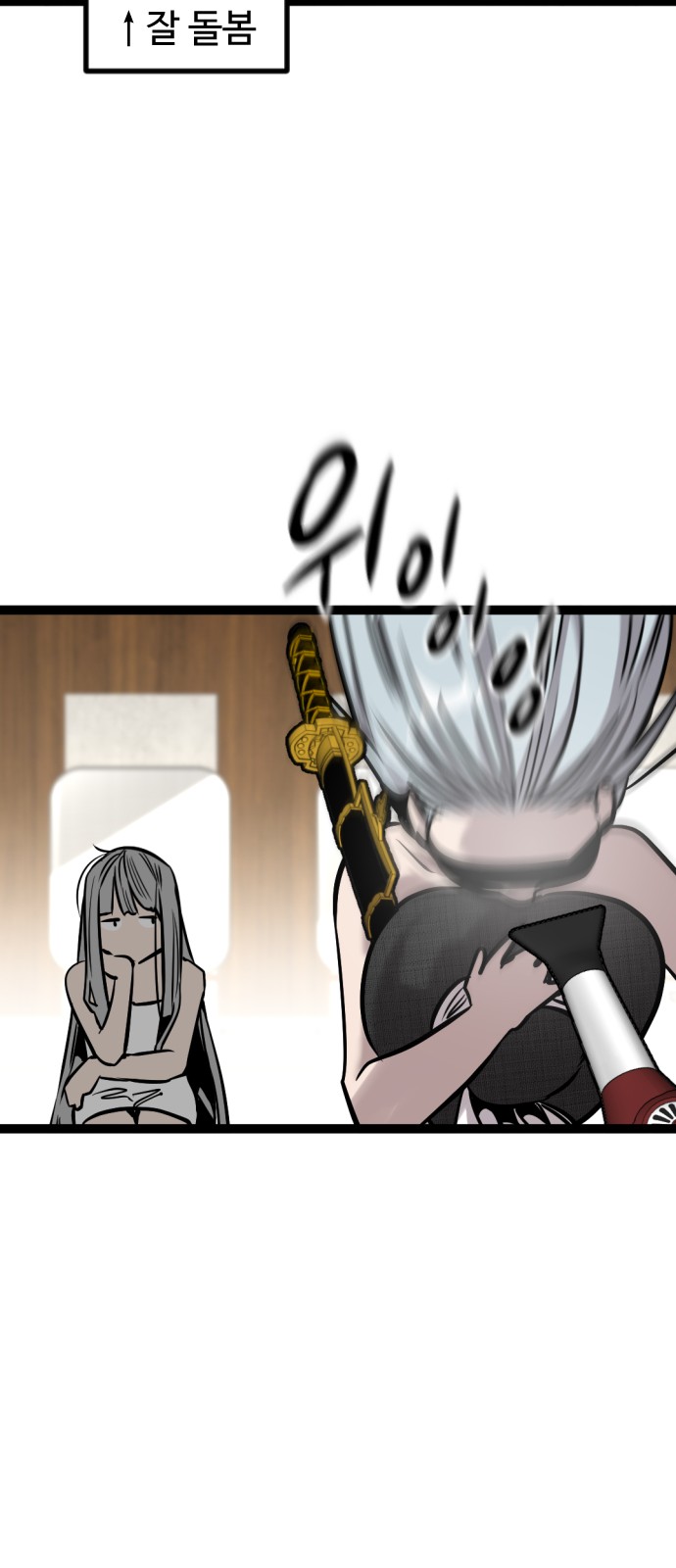 24 페이지