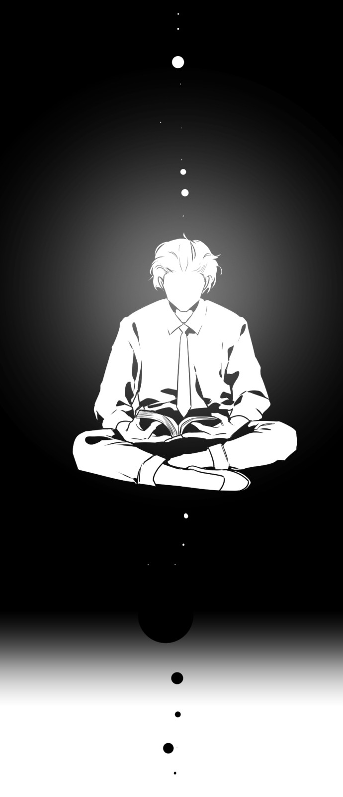 71 페이지
