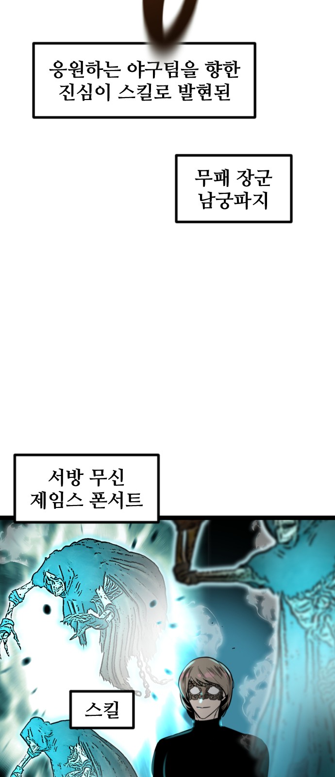 45 페이지