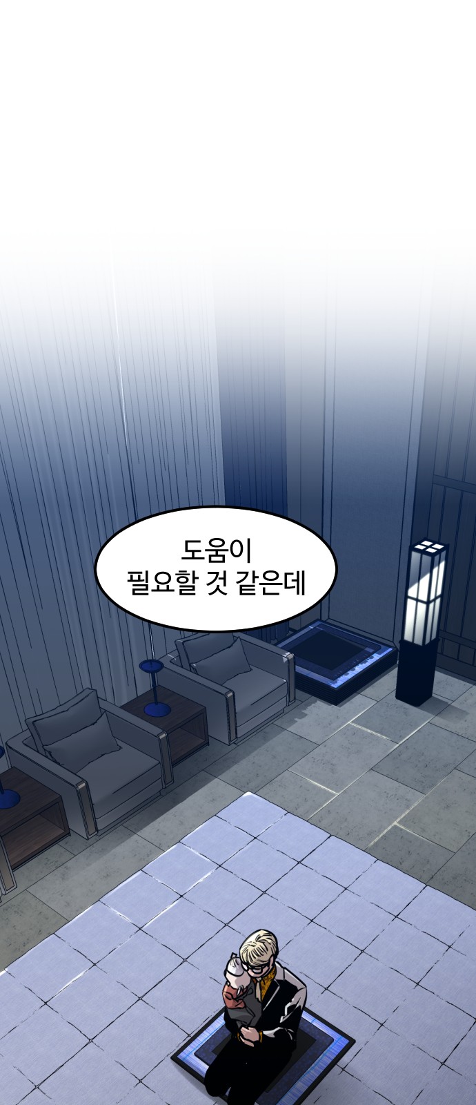 1 페이지
