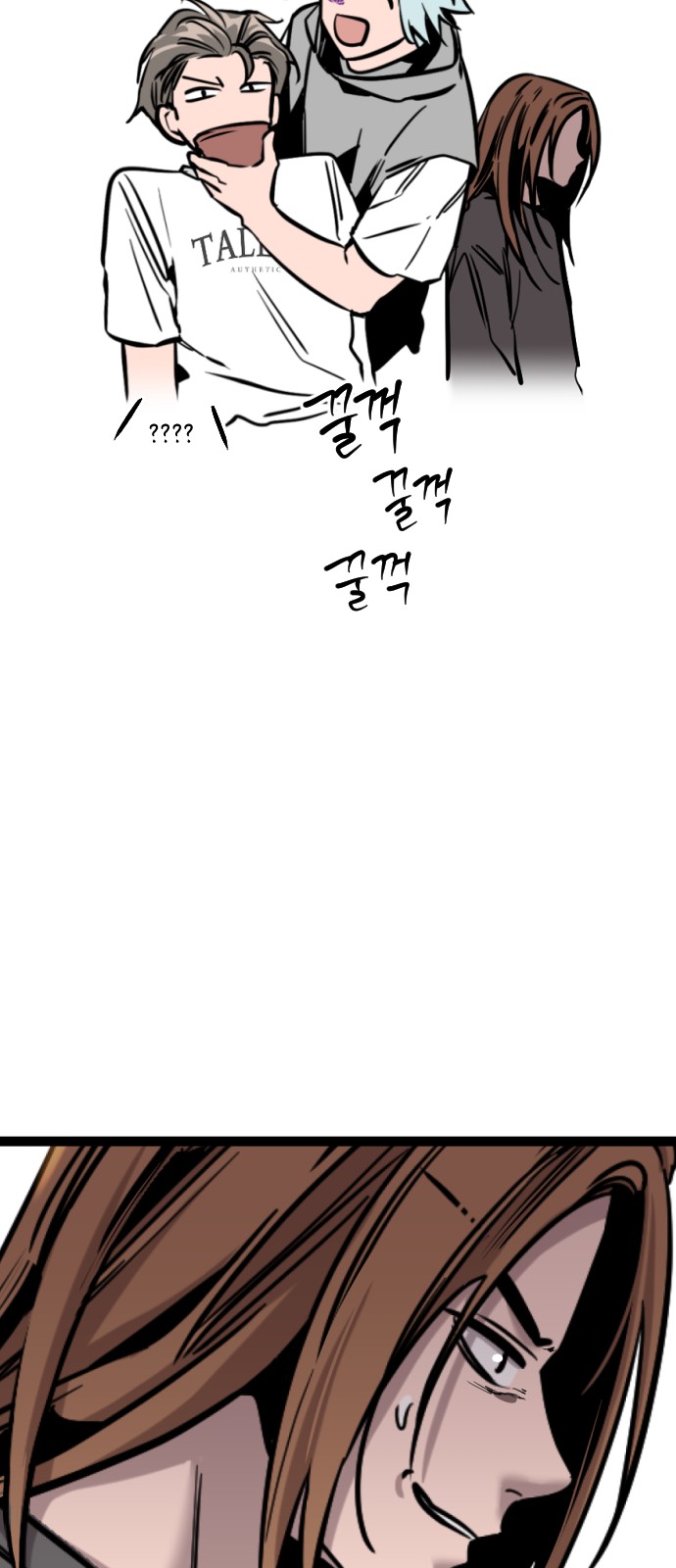 47 페이지