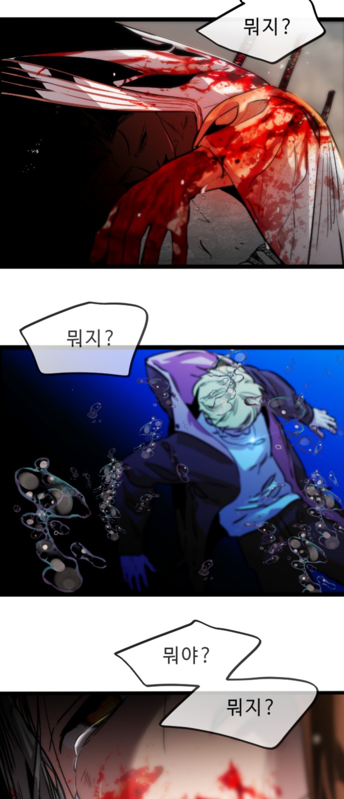 45 페이지