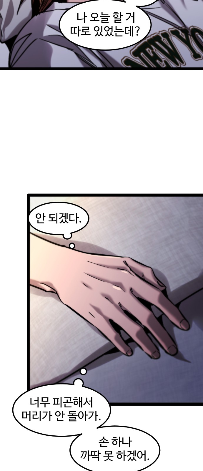 32 페이지