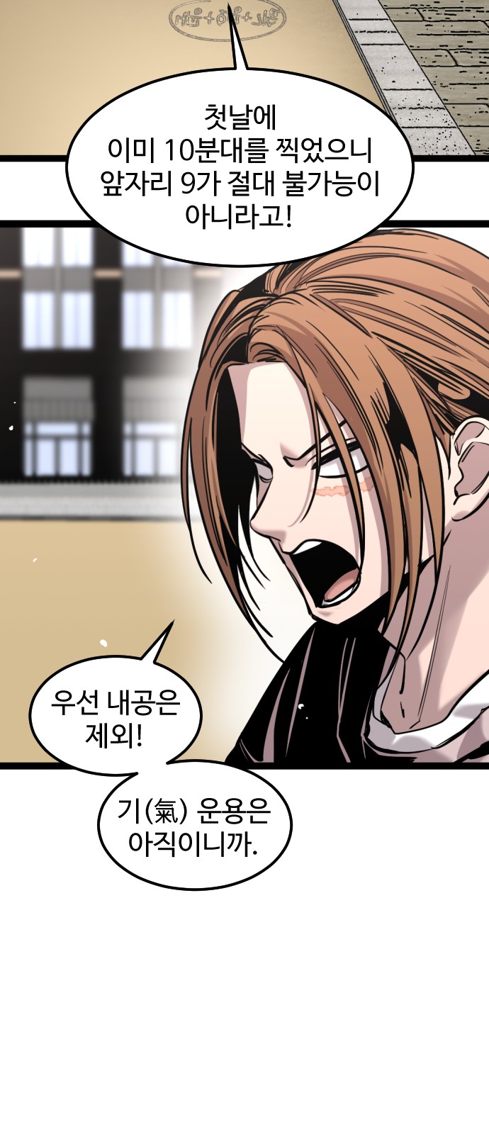 57 페이지