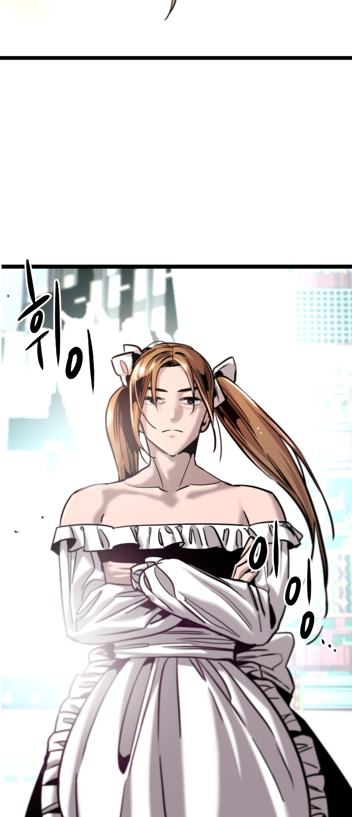75 페이지