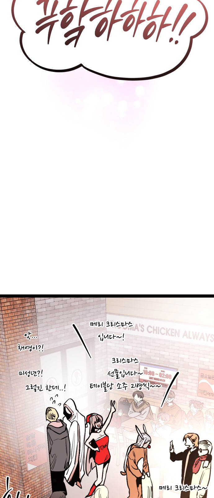 4 페이지
