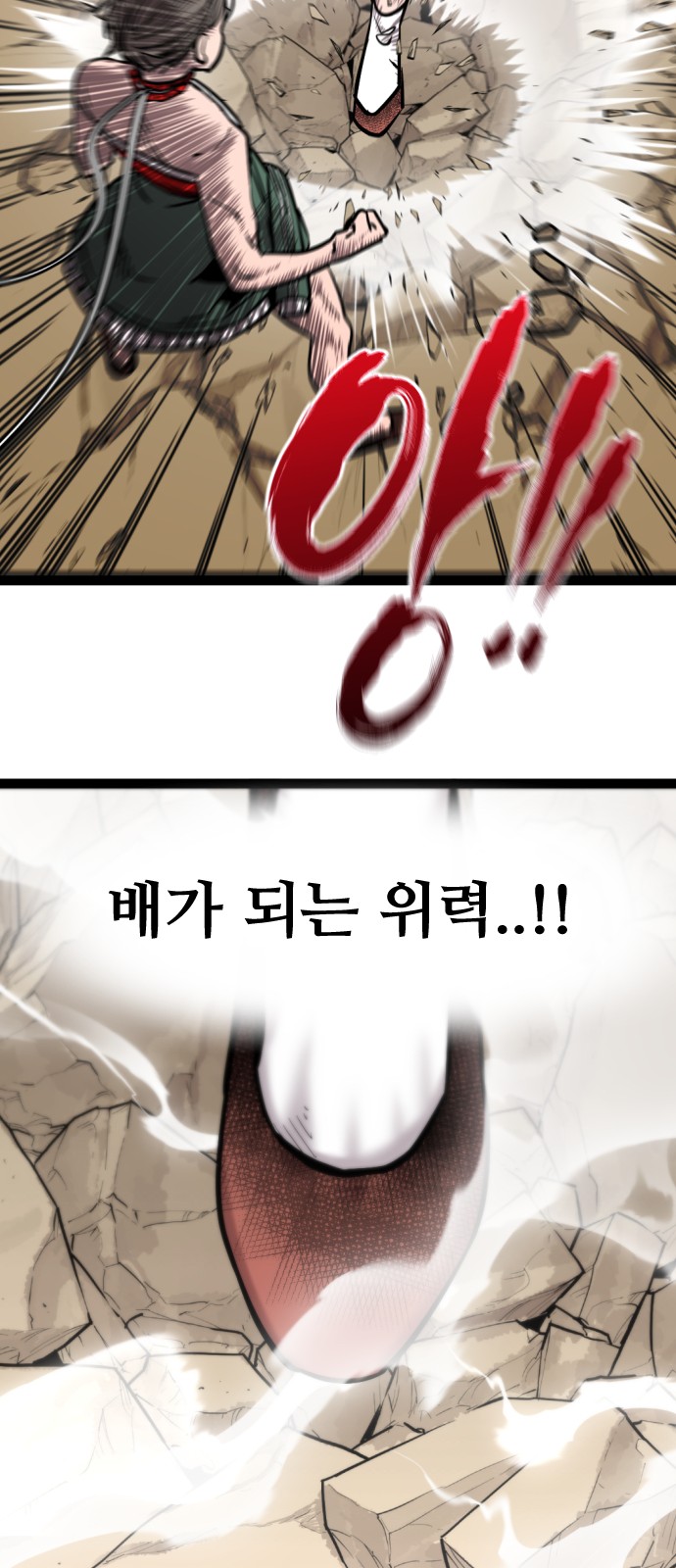 45 페이지