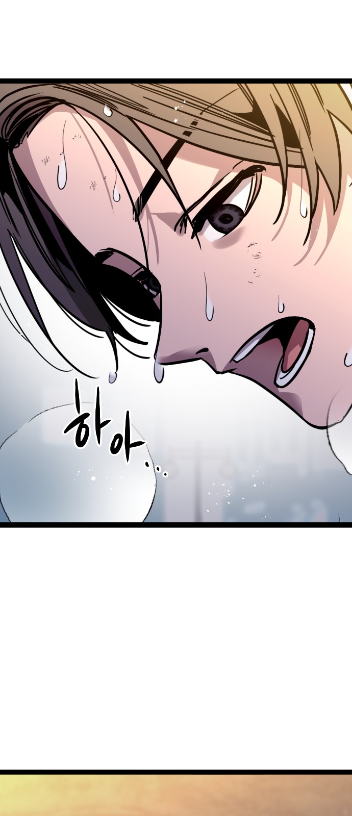 72 페이지