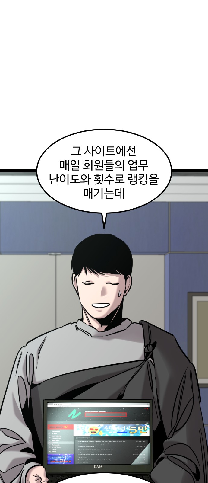 50 페이지