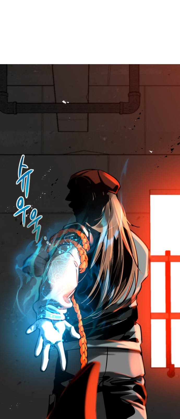 10 페이지