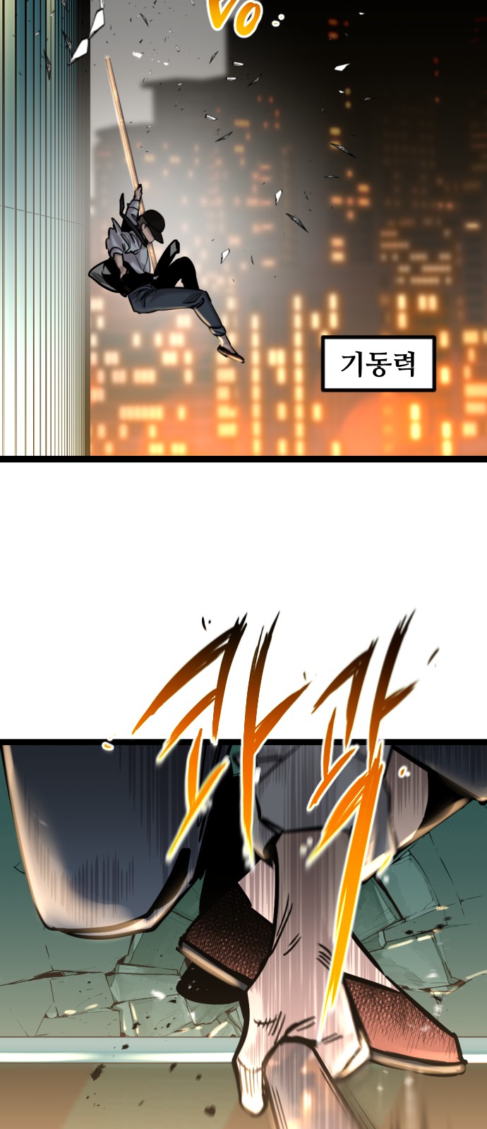 19 페이지