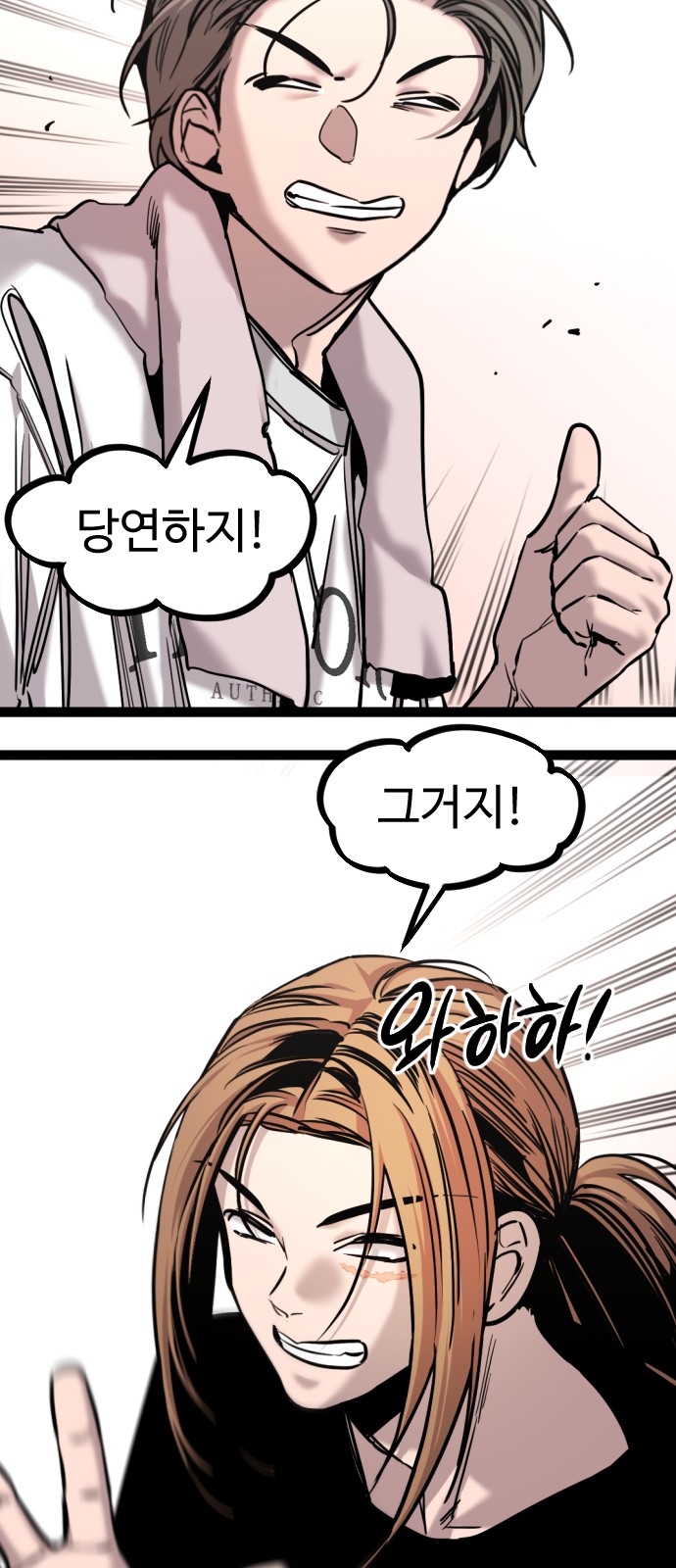 62 페이지