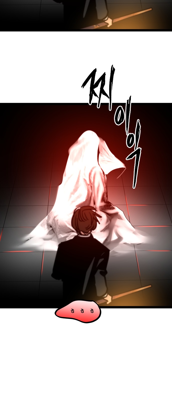 42 페이지