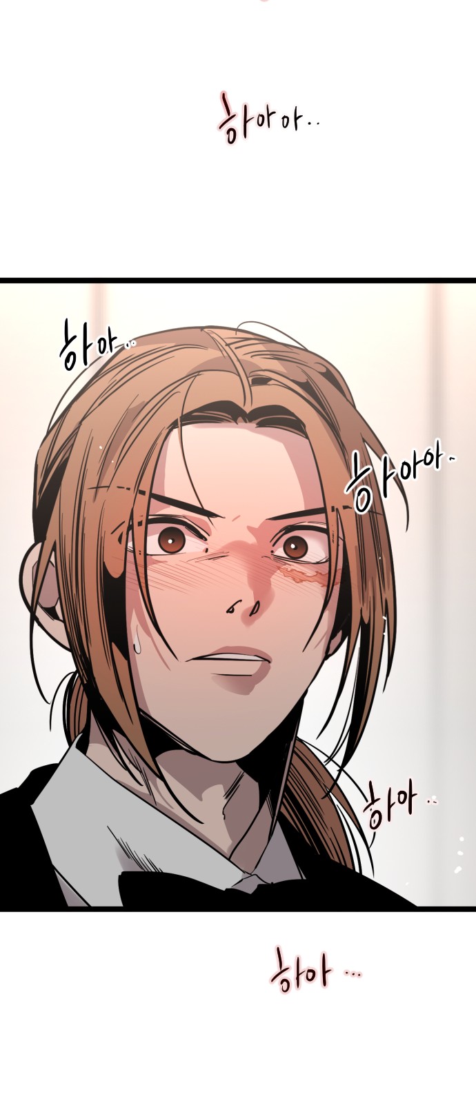75 페이지