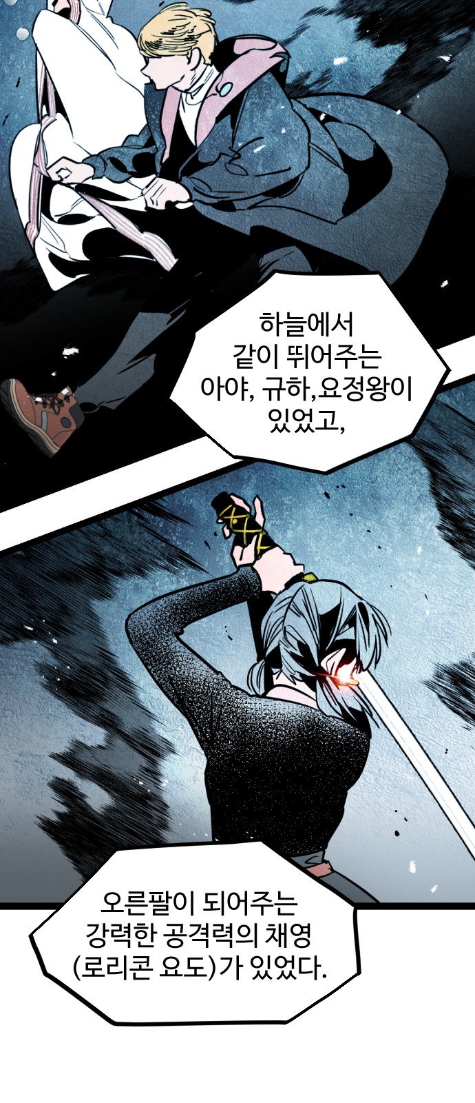 22 페이지