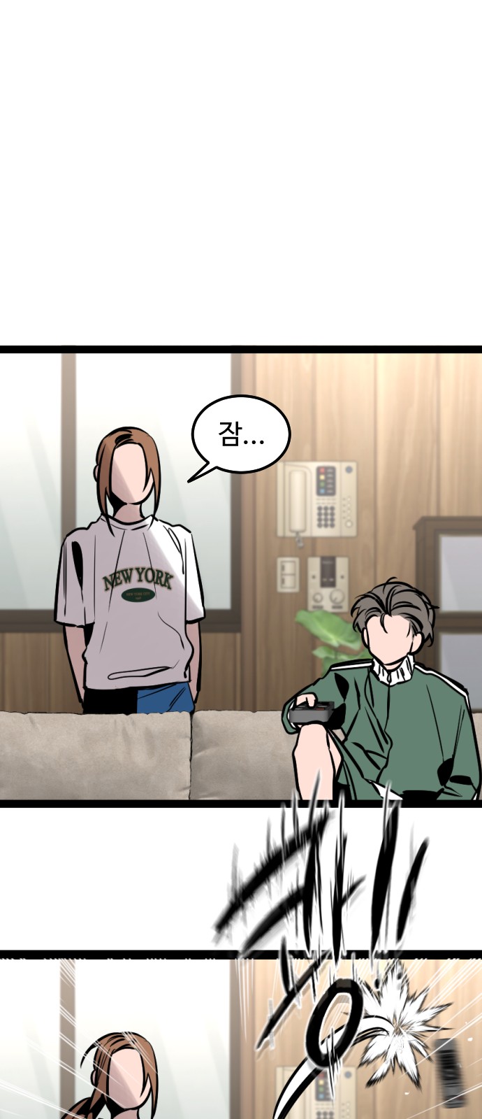 78 페이지