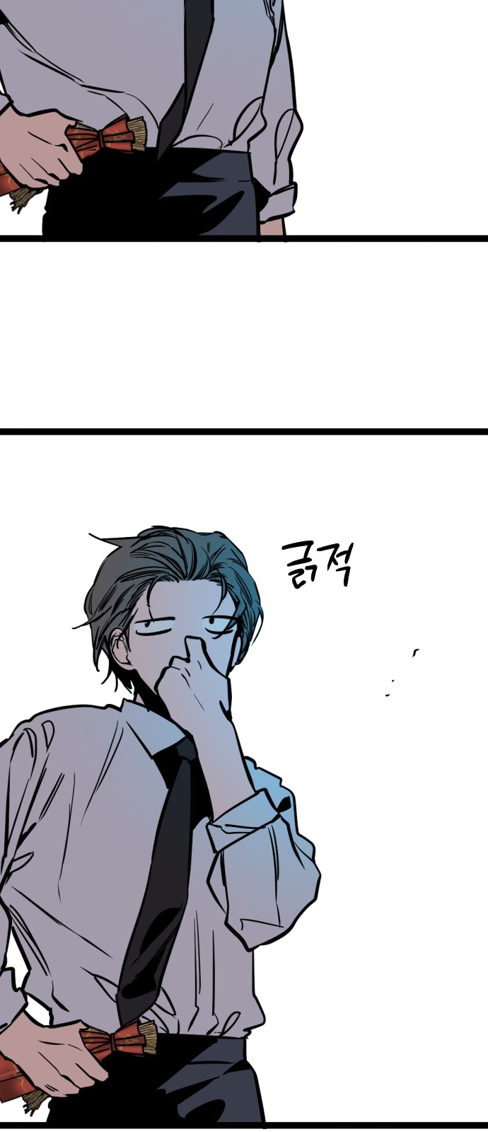 63 페이지