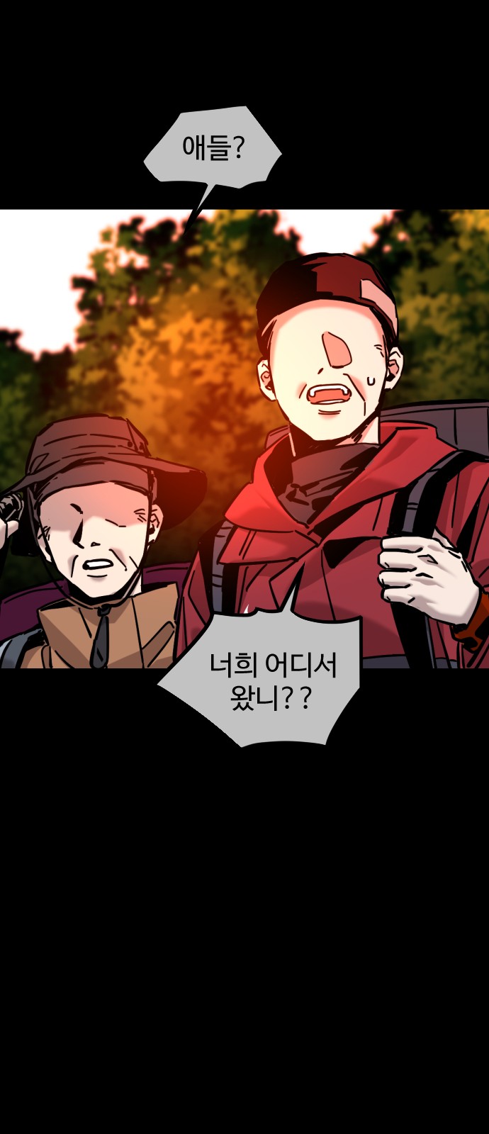72 페이지