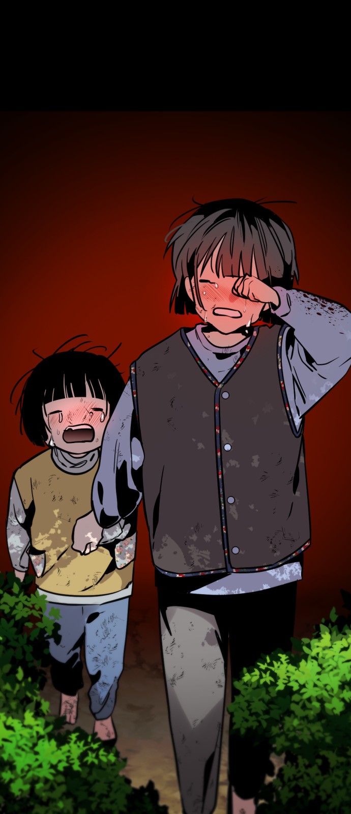 73 페이지