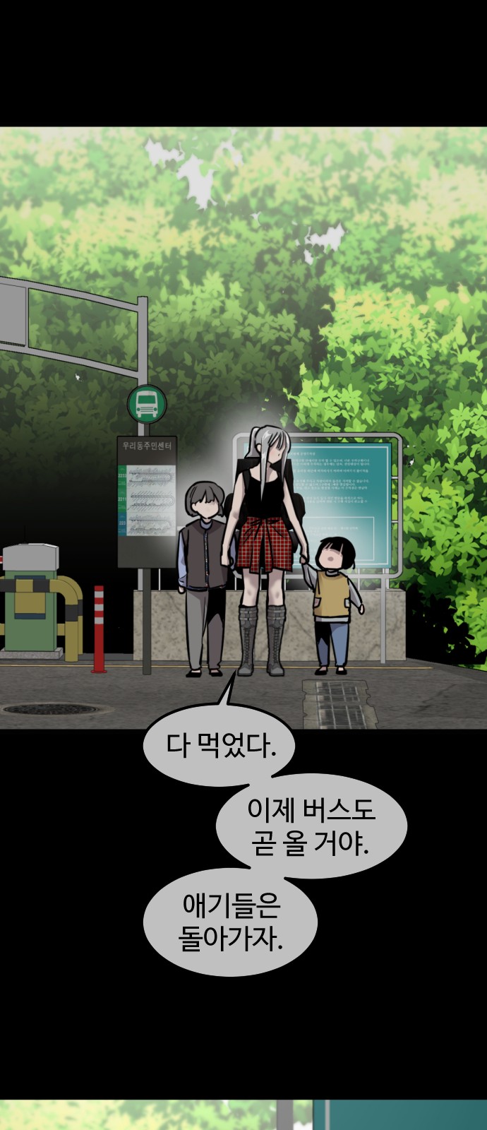 22 페이지