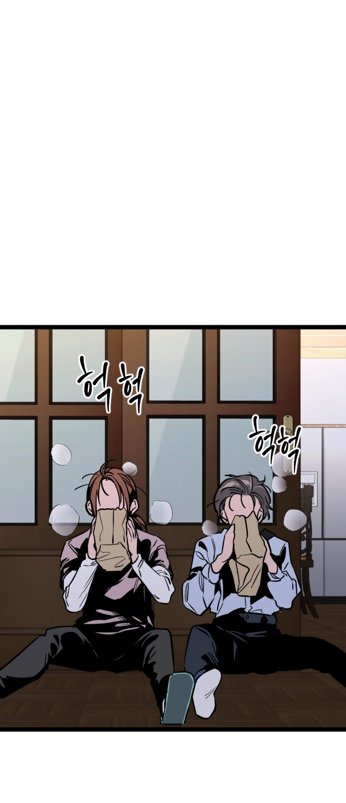 62 페이지