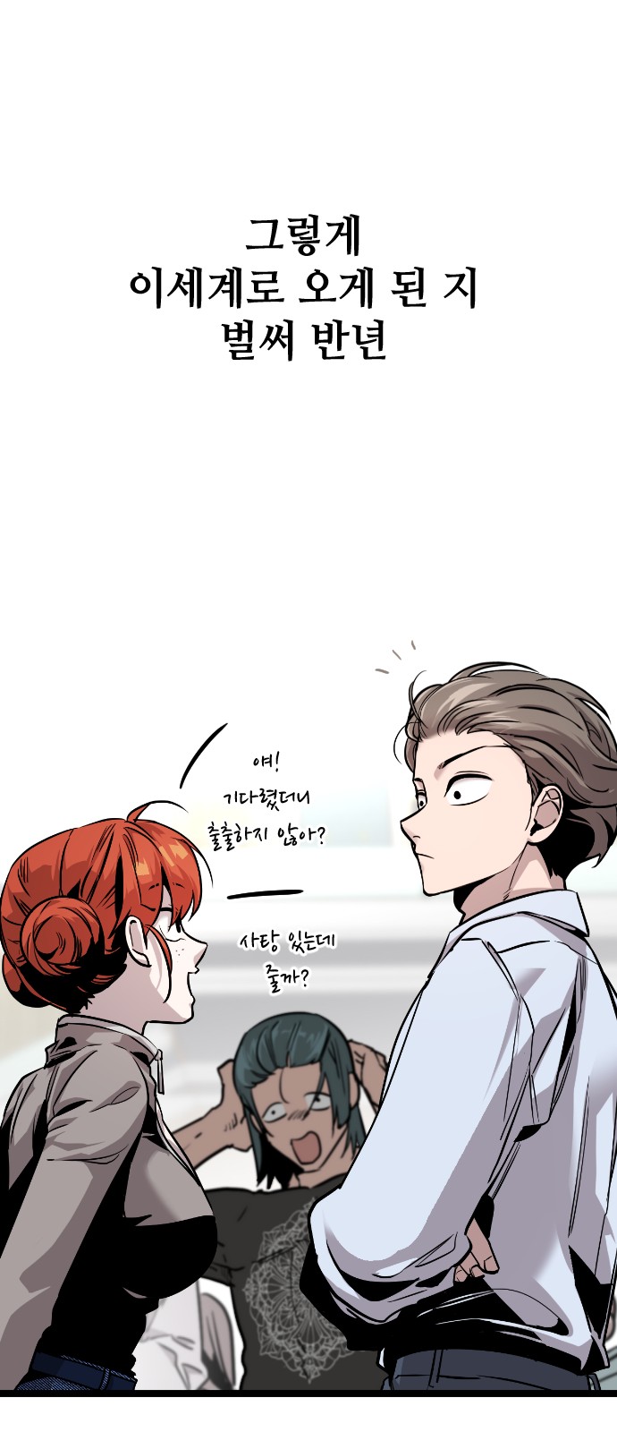 19 페이지