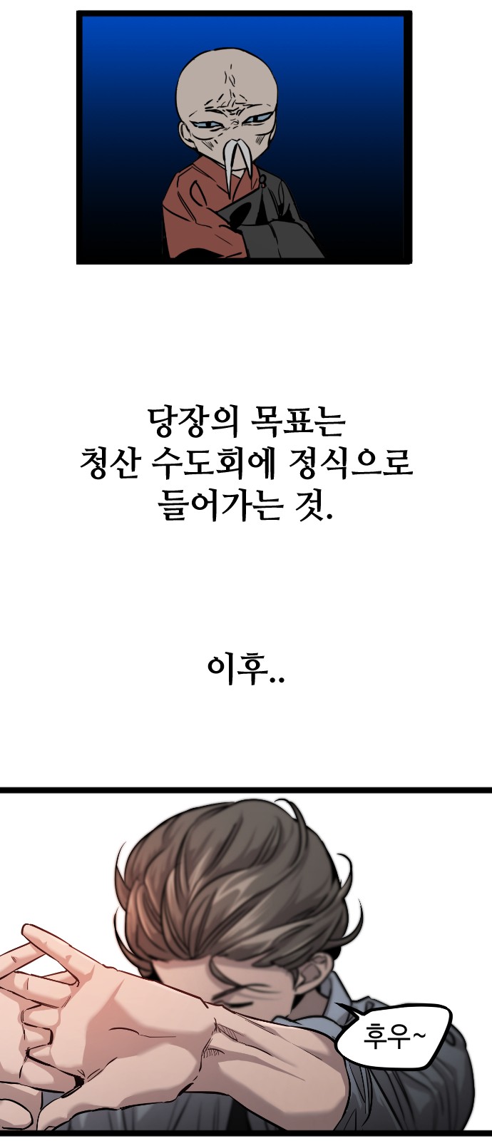 21 페이지