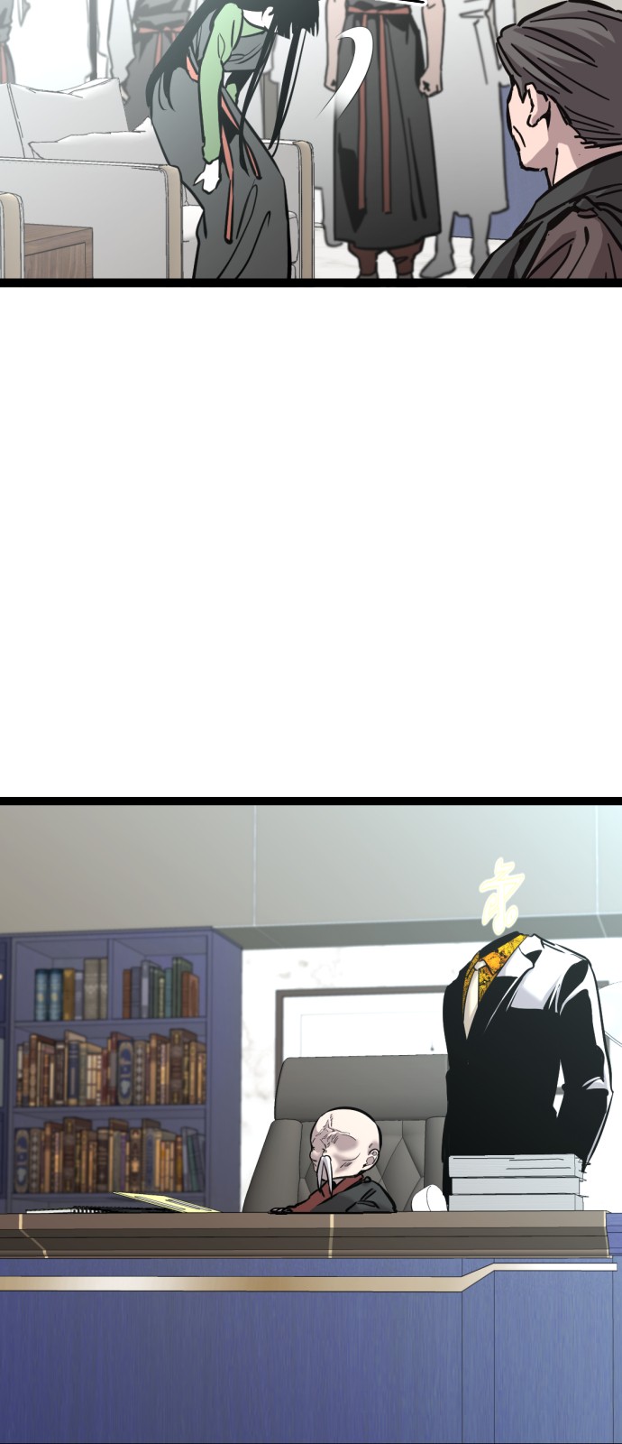 19 페이지