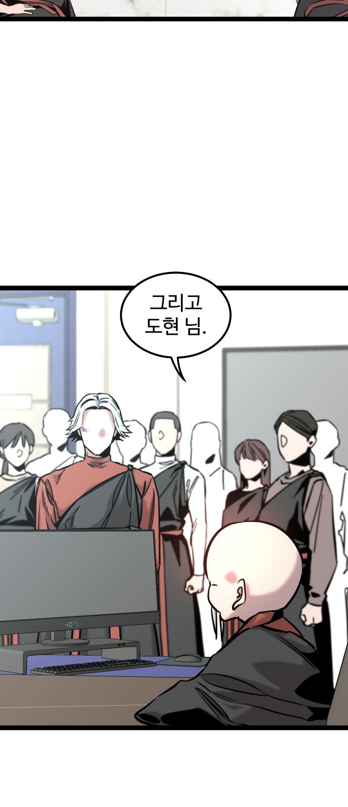 24 페이지