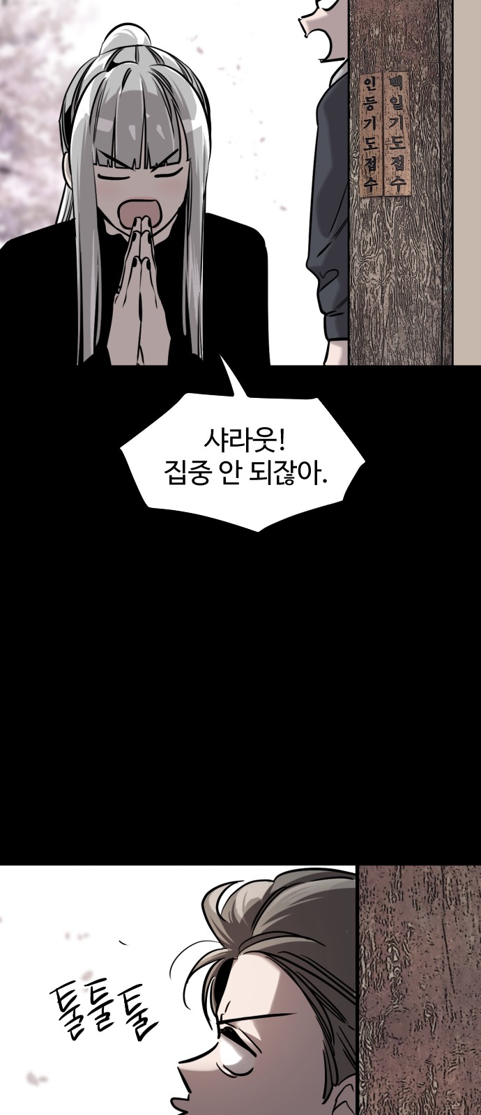 32 페이지