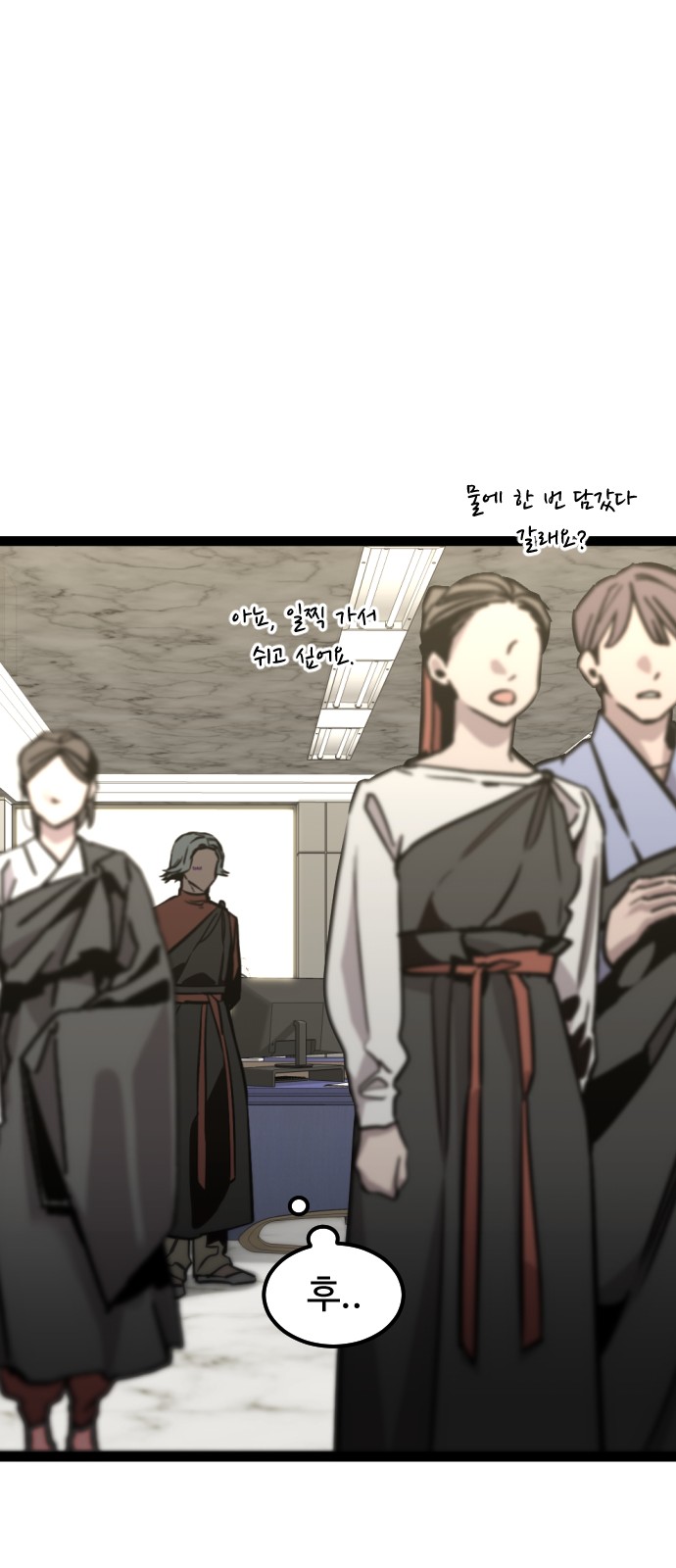 63 페이지