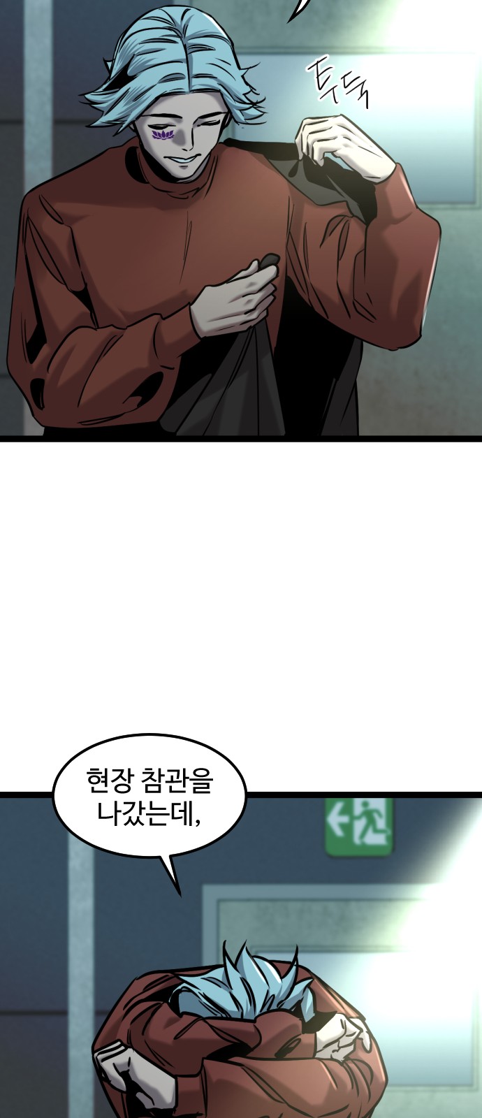 40 페이지