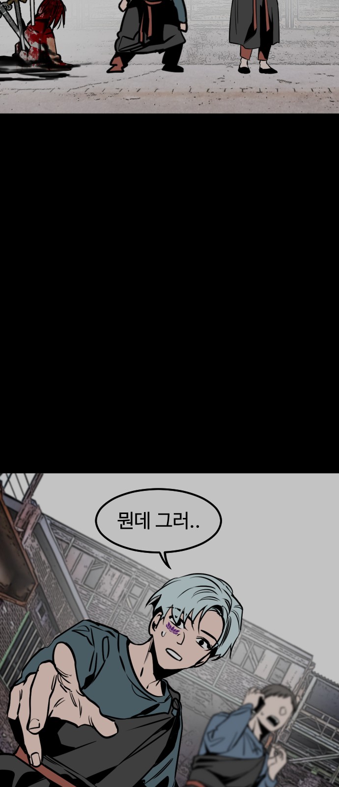 52 페이지