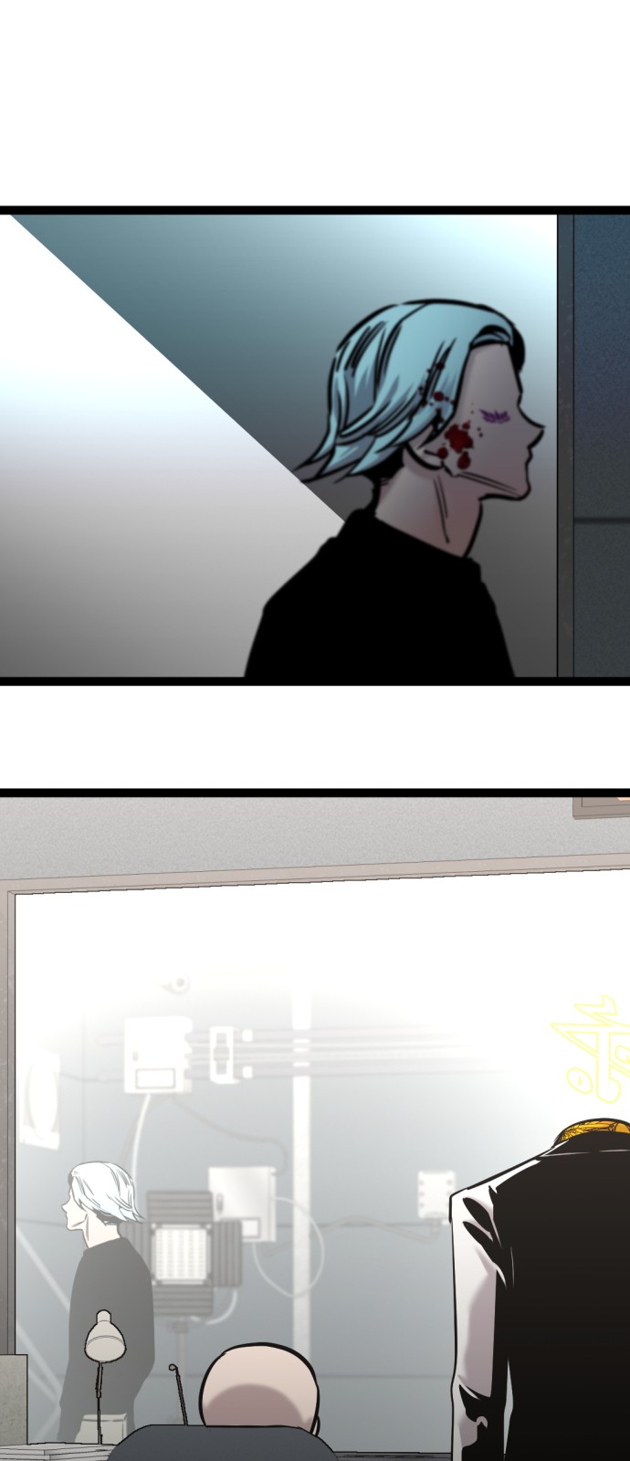 76 페이지