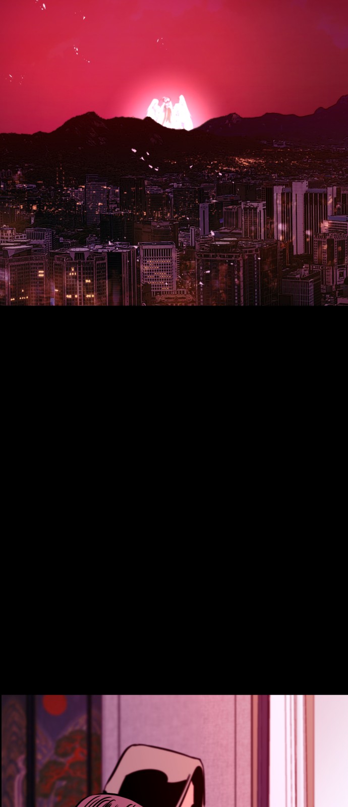 30 페이지