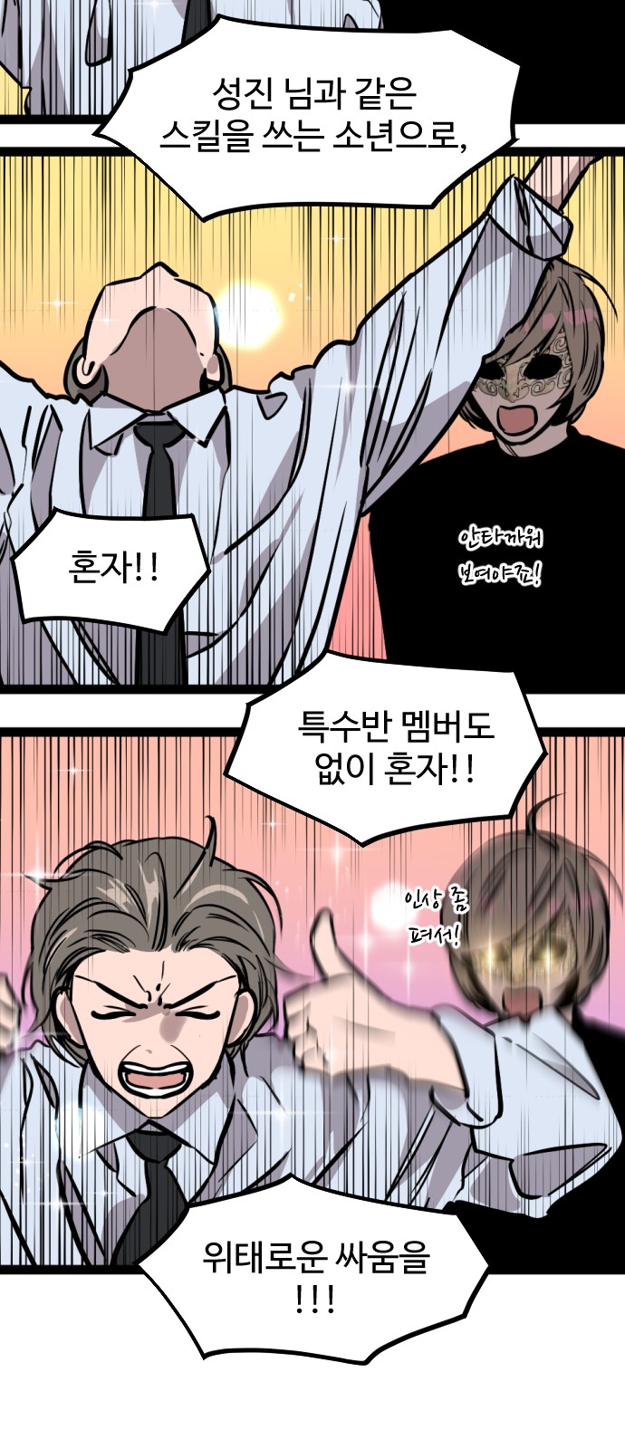 45 페이지