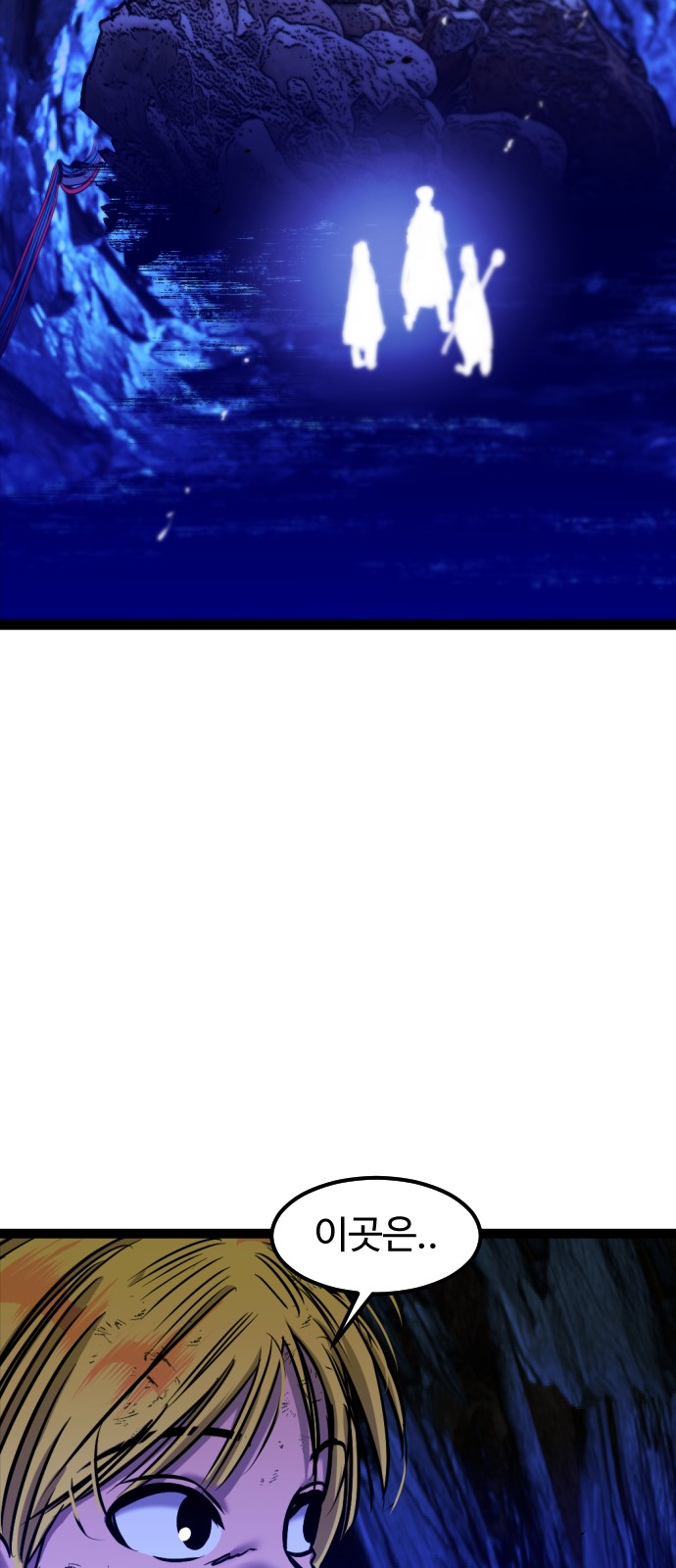 35 페이지