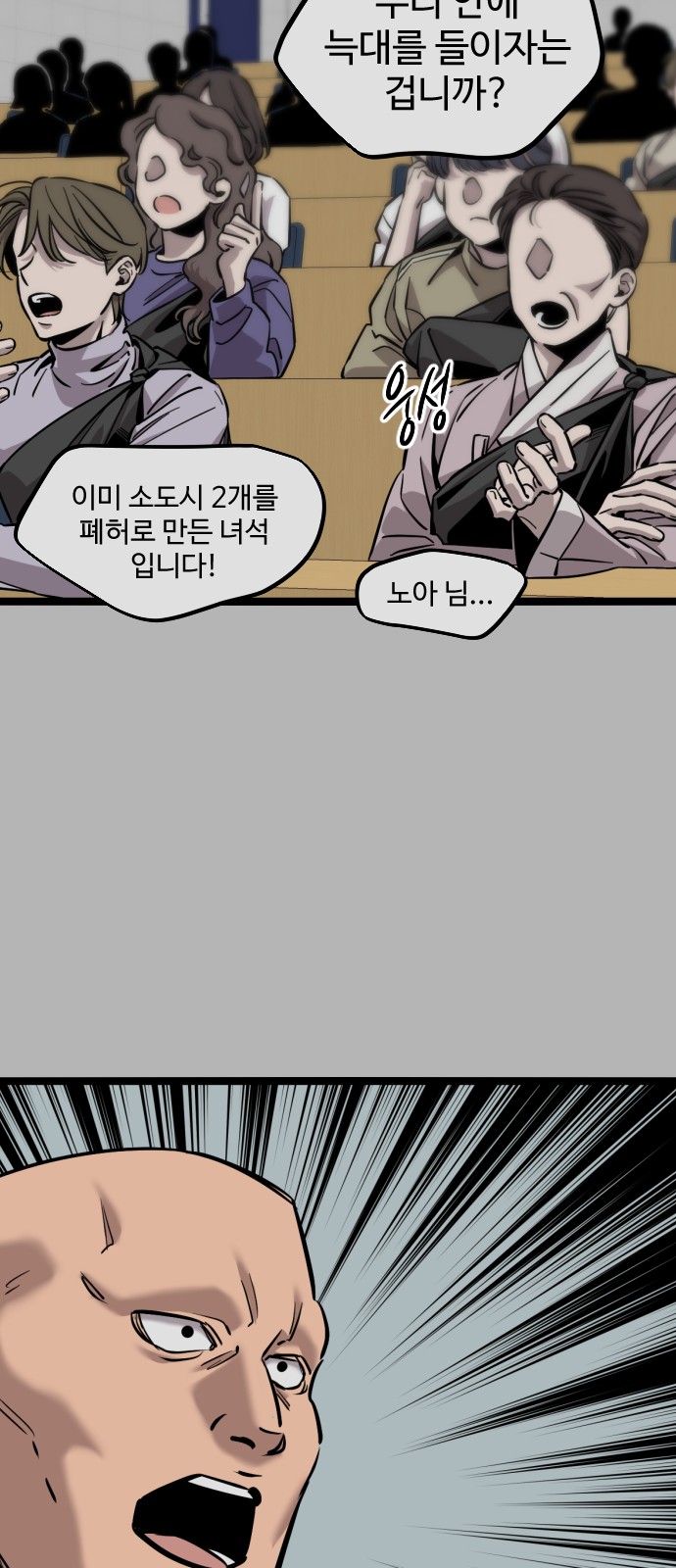 35 페이지