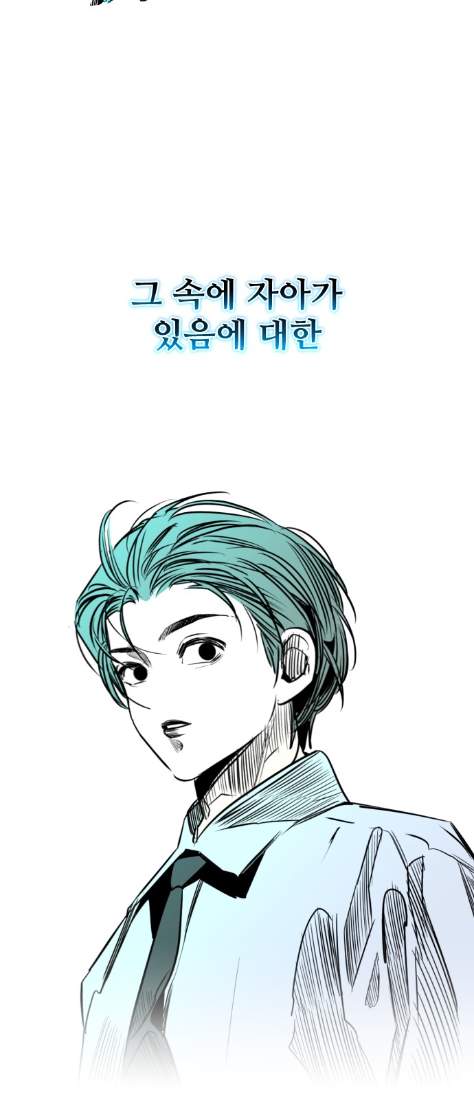 75 페이지
