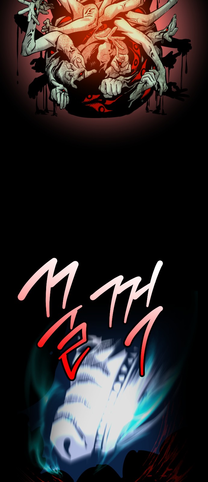 25 페이지