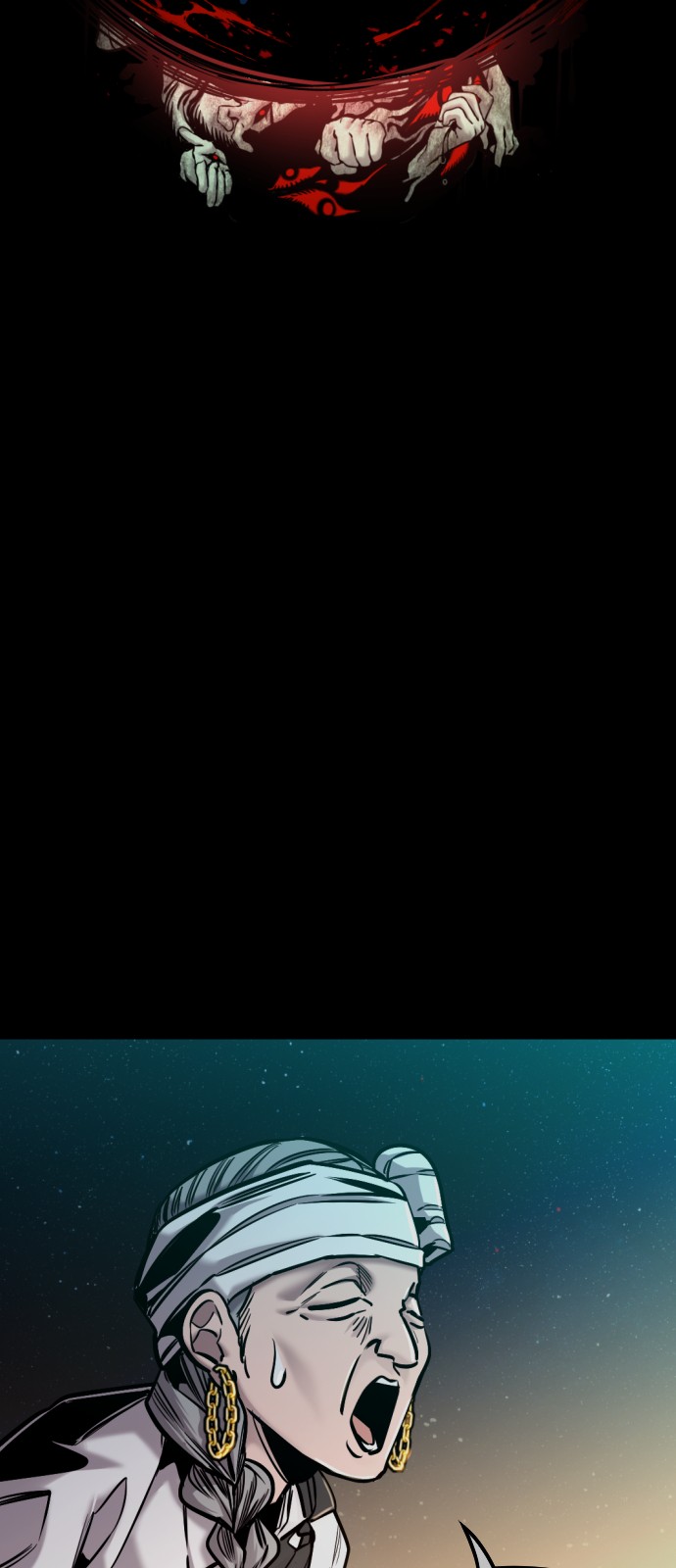 26 페이지