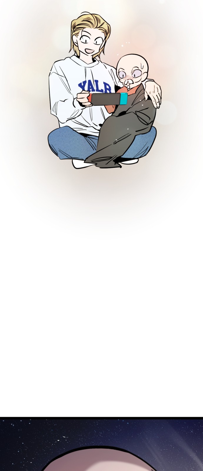 16 페이지