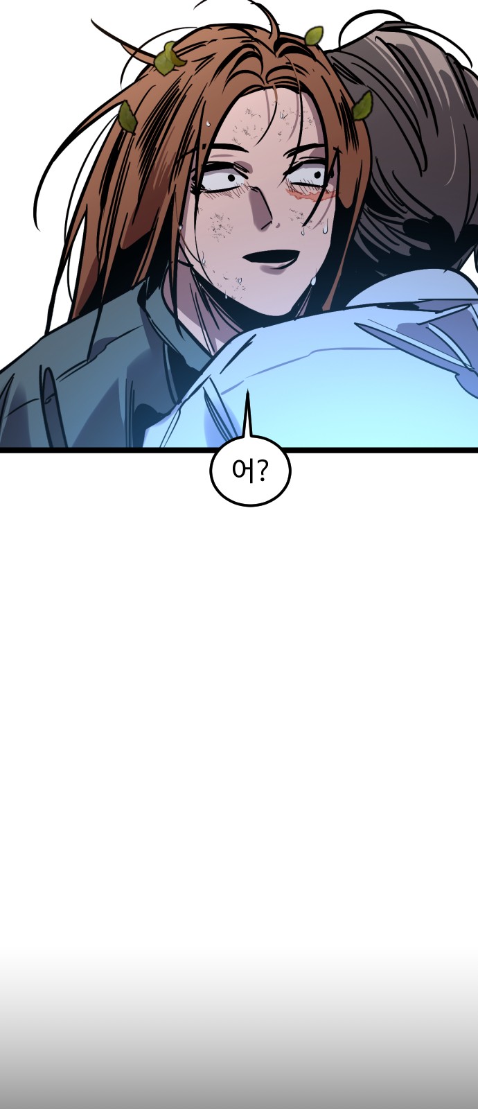 85 페이지