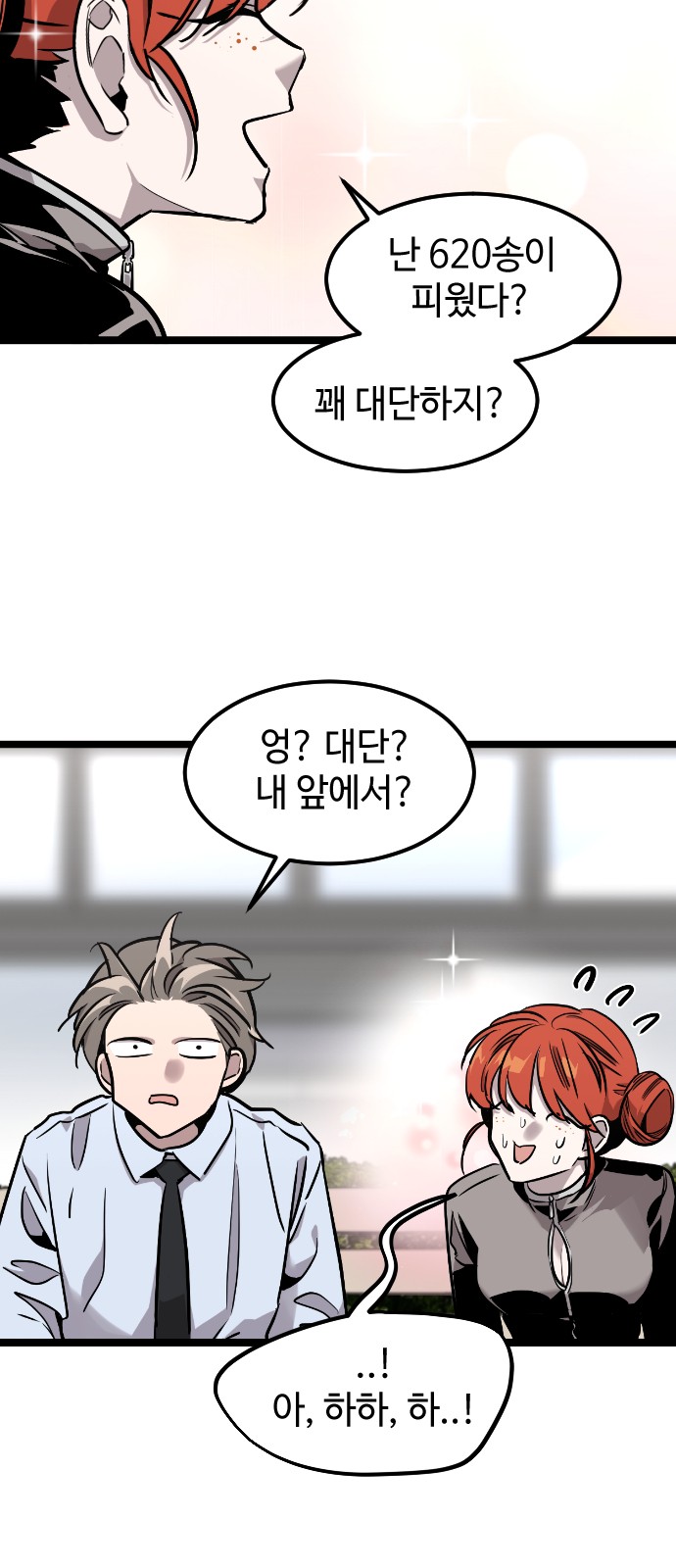 22 페이지