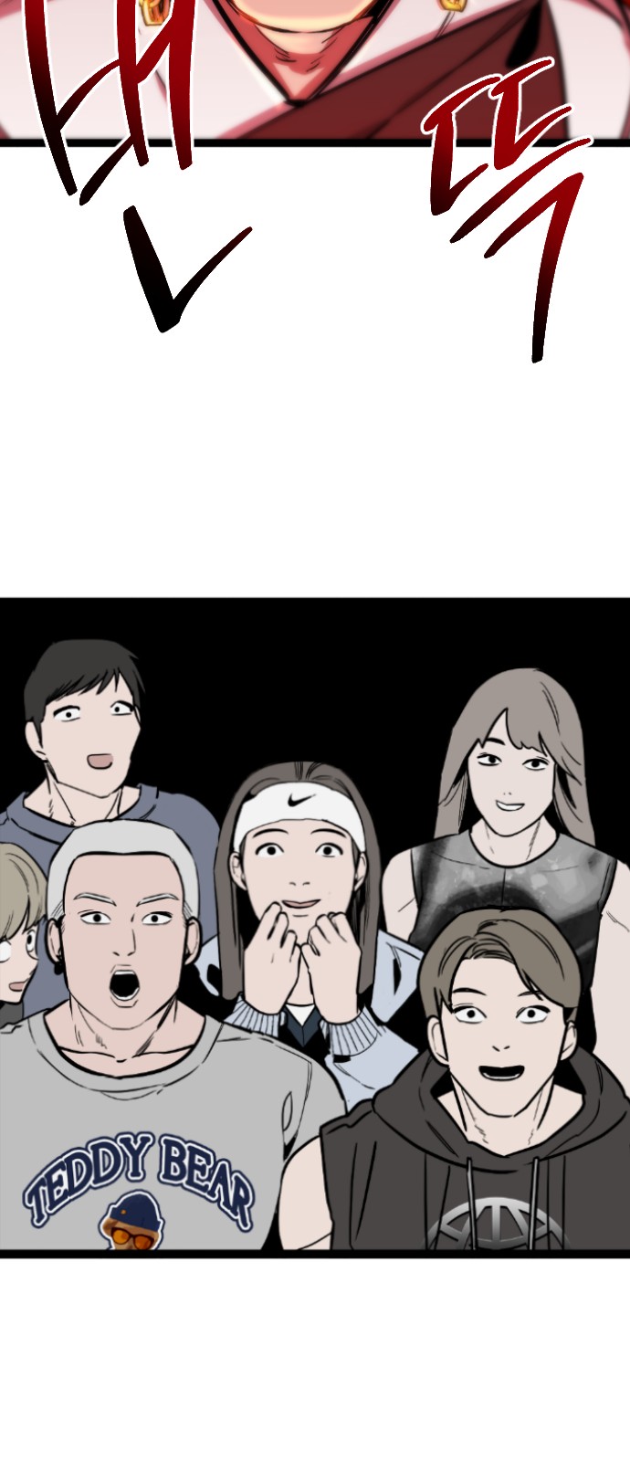 49 페이지