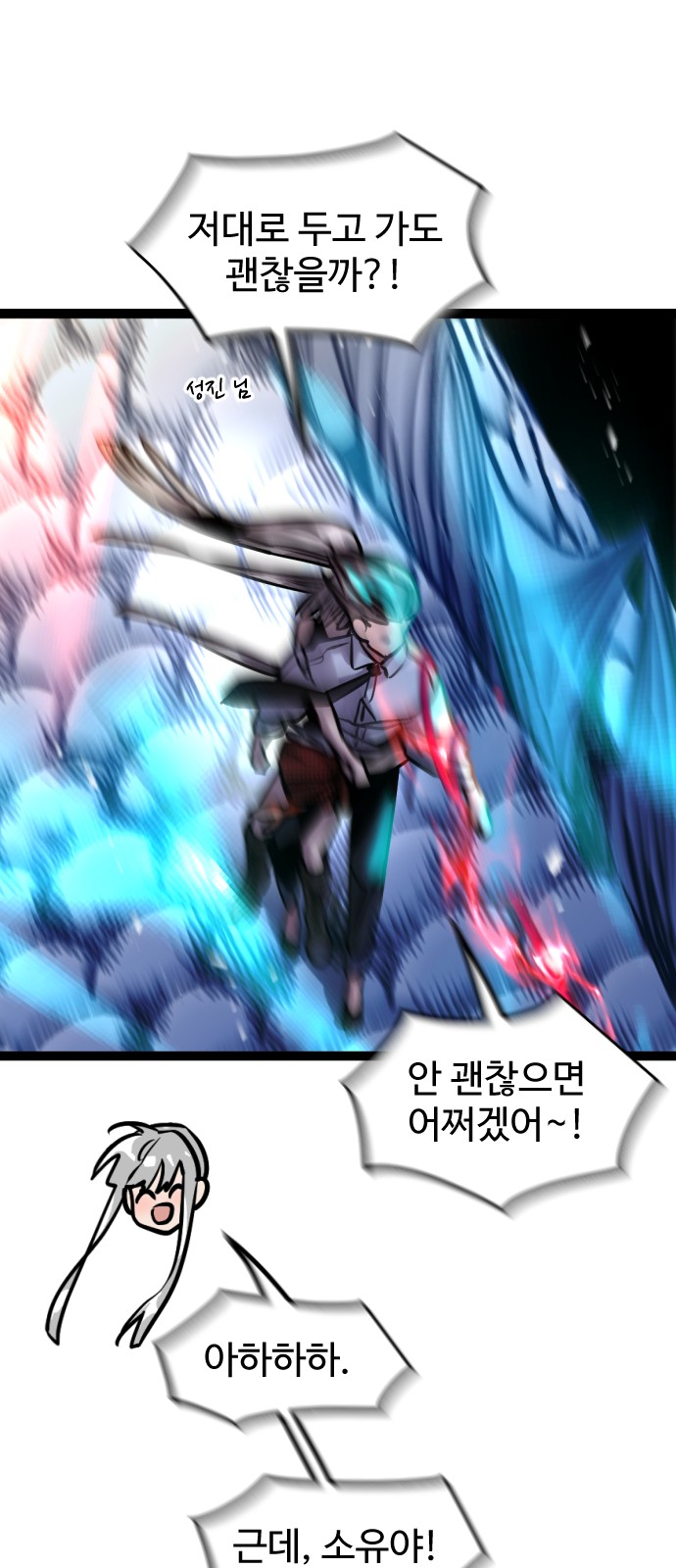 12 페이지