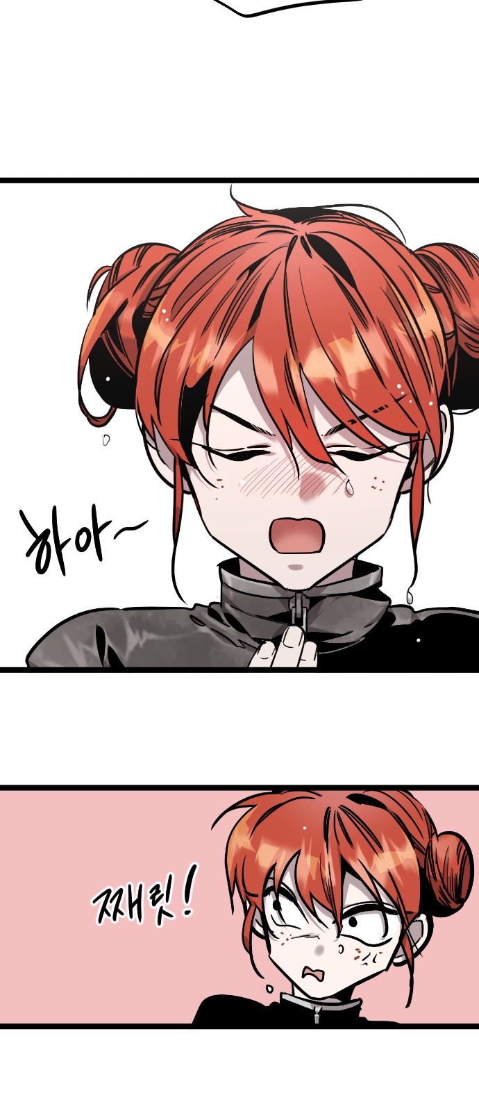 17 페이지